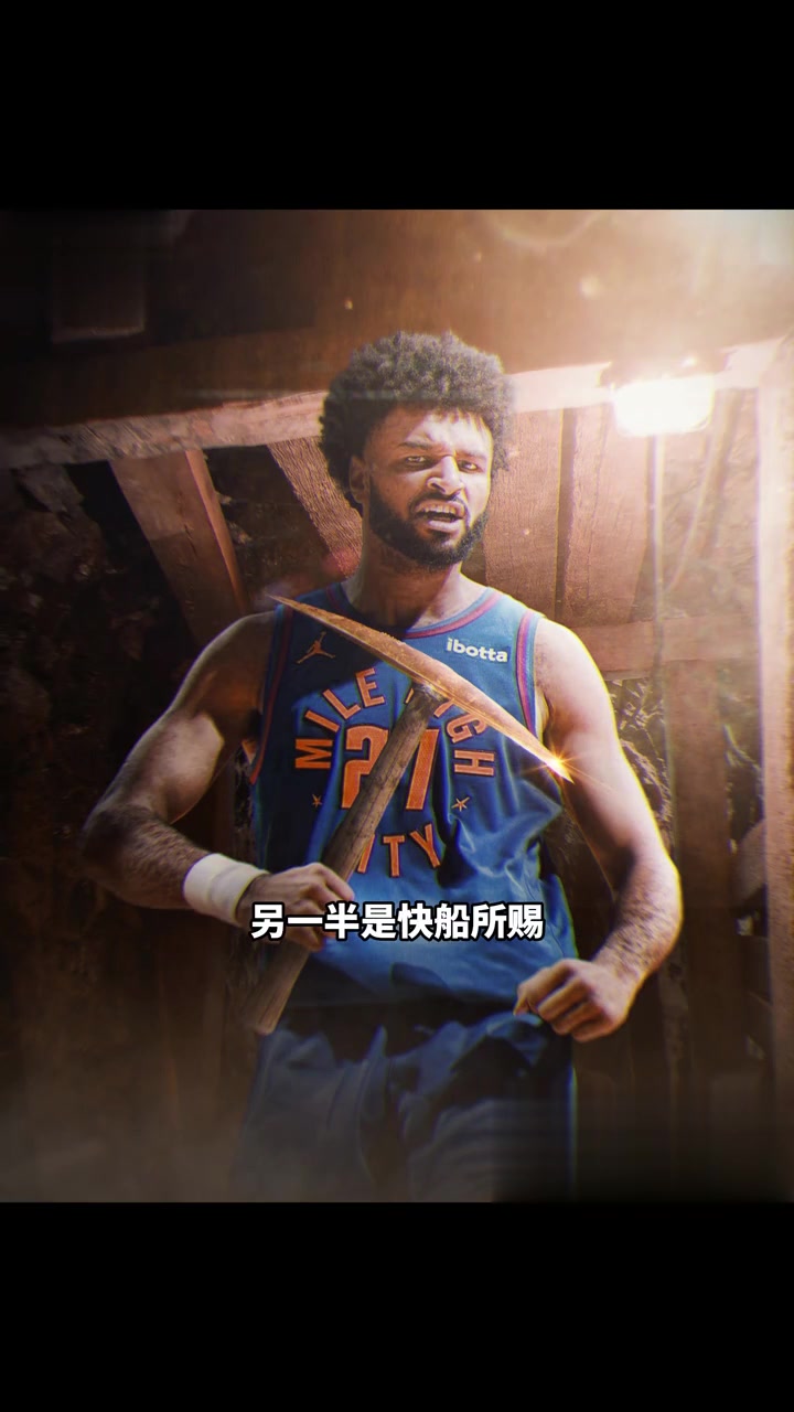 九游引领娱乐潮流-穆雷几个大满贯