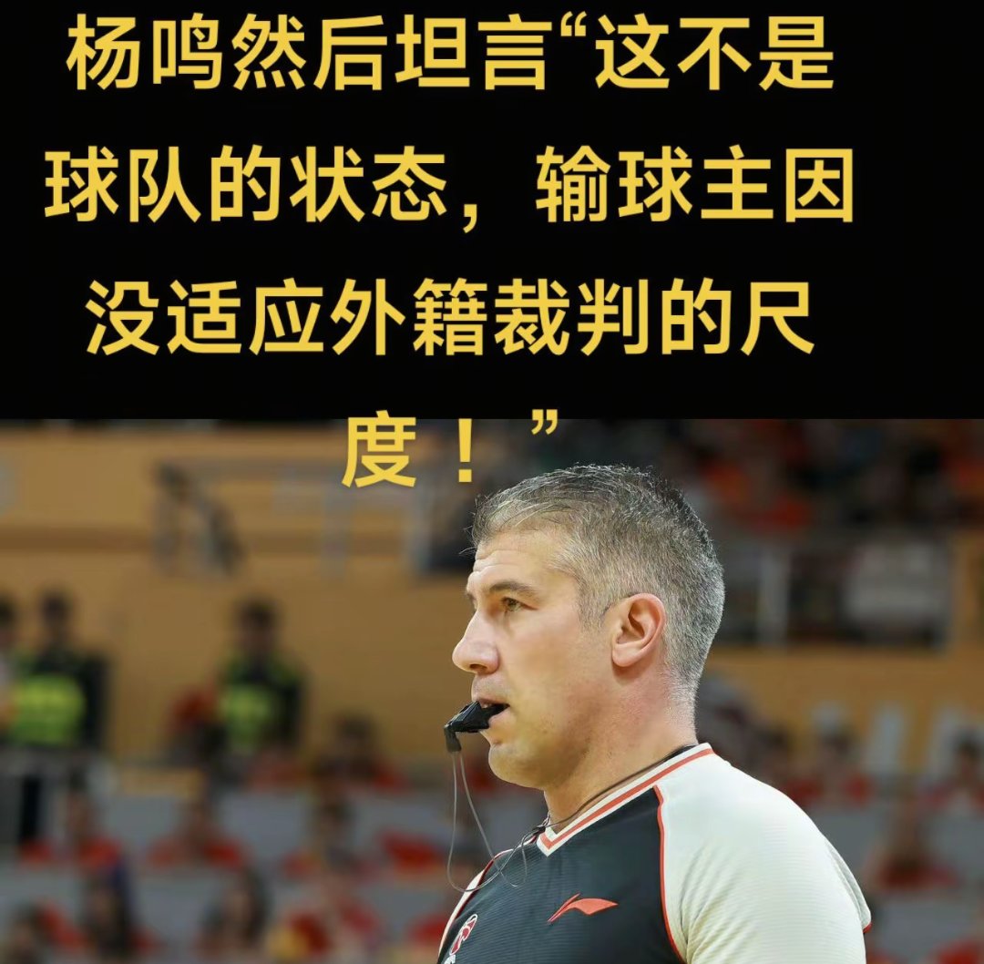 九游引领娱乐潮流-关于德甲冲刺阶段再迎强敌，广厦男篮单刀错失，主帅态度：更衣室稳定，训练强度明显提升的信息