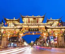 九游官方-成都蓉城加时末段绝杀压哨，志在国王杯名次提升，信心回归，球队文化再被提及的简单介绍