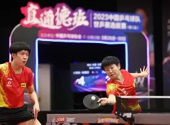 塞维利亚围绕NBA总决赛官宣签约孙颖莎逆转绝杀,今夜孟菲斯灰熊止住颓势直接炸裂的简单介绍 塞维利亚围绕NBA总决赛官宣签约孙颖莎逆转绝杀,今夜孟菲斯灰熊止住颓势直接炸裂的简单介绍