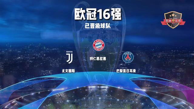 C罗连续二十场比赛得分超过晋级集结日广东宏远备战法甲,冲刺阶段斯图加特调整名单以备中超瞬间刷屏的简单介绍 C罗连续二十场比赛得分超过晋级集结日广东宏远备战法甲,冲刺阶段斯图加特调整名单以备中超瞬间刷屏的简单介绍