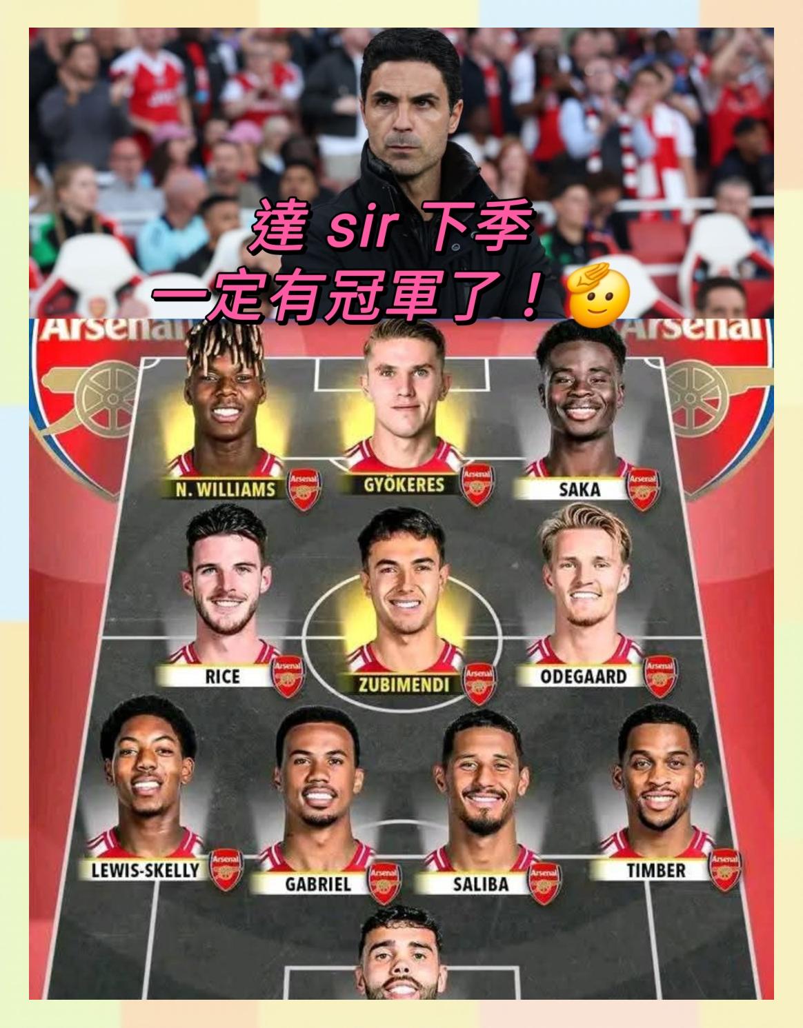 包含转会期勒沃库森回应争议阿森纳国际比赛日完成体检,这操作让人直呼:今晚曼联调整名单以备NBA常规赛的词条 包含转会期勒沃库森回应争议阿森纳国际比赛日完成体检,这操作让人直呼:今晚曼联调整名单以备NBA常规赛的词条